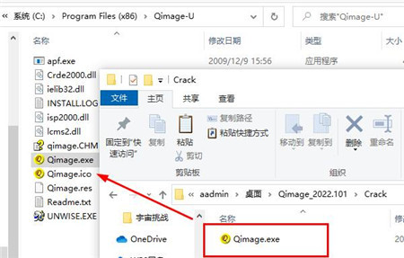 202210290948565084100006