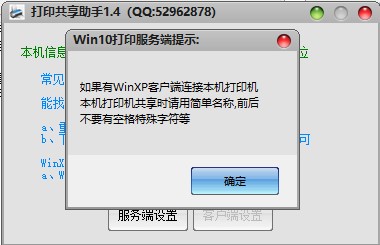 202210290949228988220001