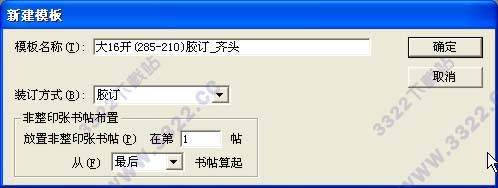 202210290949352991180002