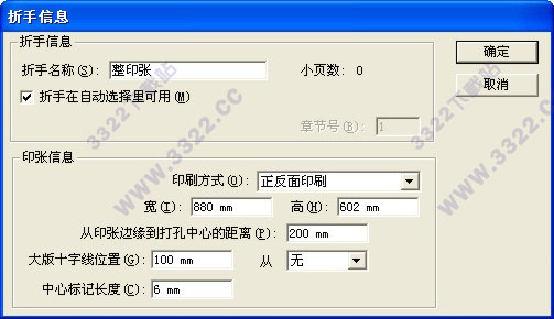 202210290949356890030003