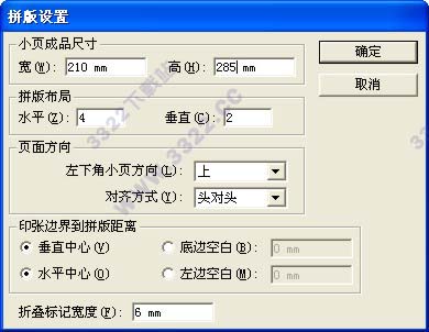 202210290949364826950005