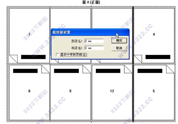 202210290949402636020015