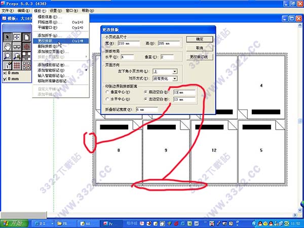 202210290949410177620017