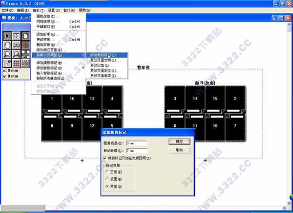 202210290949413871050018