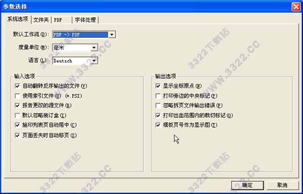 202210290949417543730019