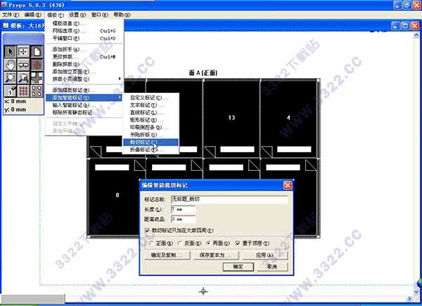 202210290949421412650020