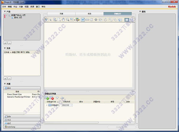 202210290949444743590027