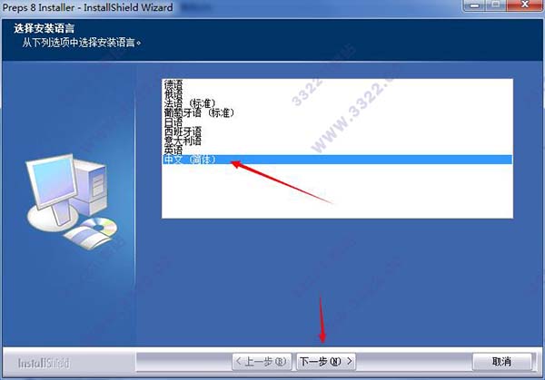 202210290949447689650028