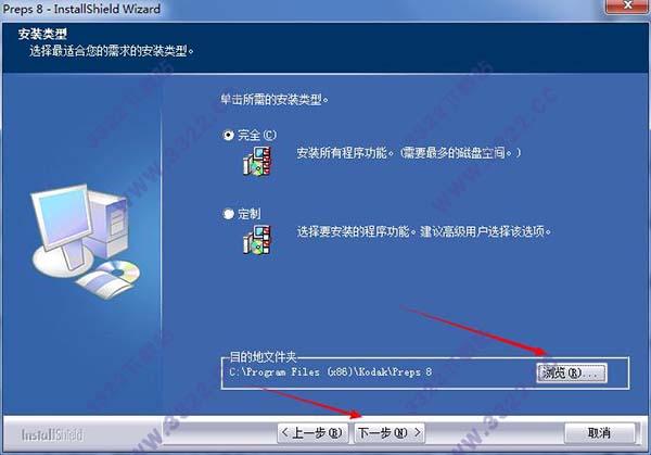 202210290949457247300031