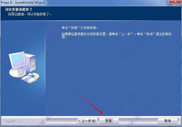 202210290949461723660032