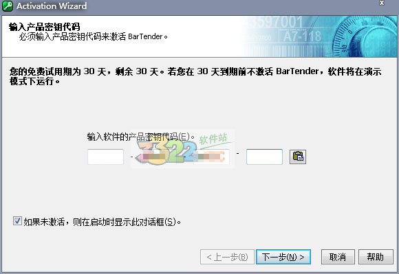 202210290949481721720002