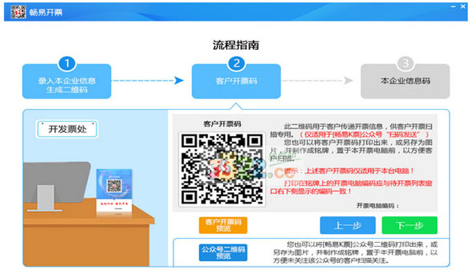 202210290950013710340002