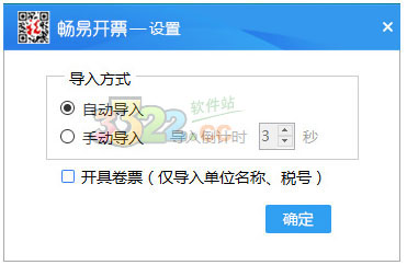 202210290950030564950007