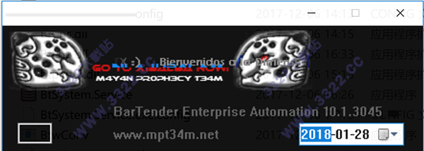 202210290950085660030000