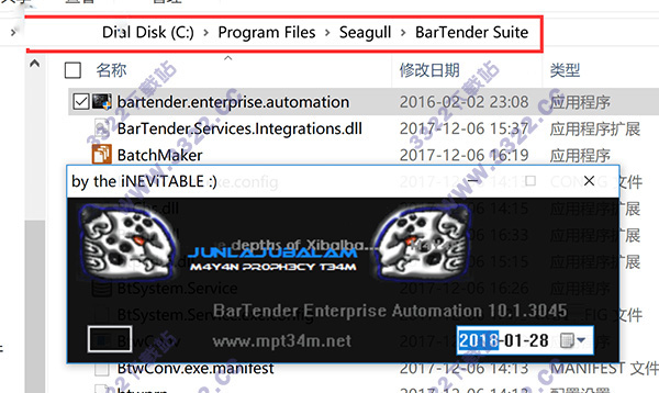 202210290950089226120001