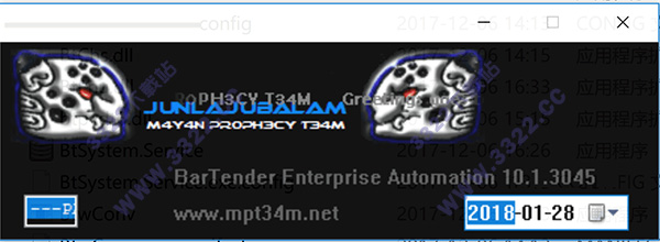 202210290950096484070003