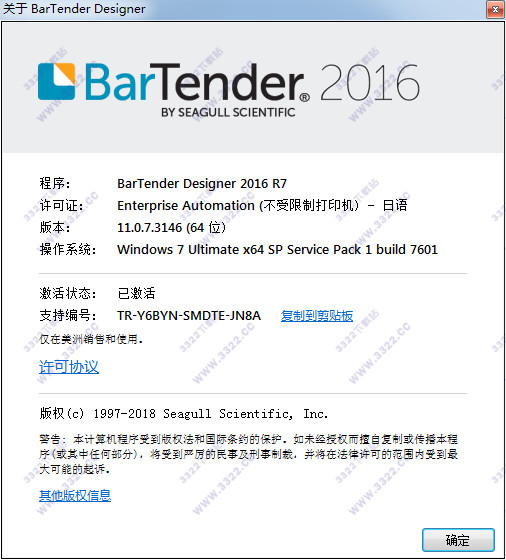 202210290950115413800003