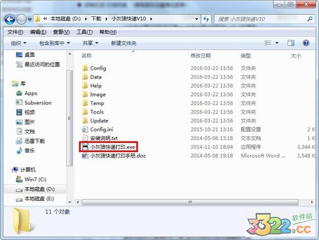 202210290950201052680000