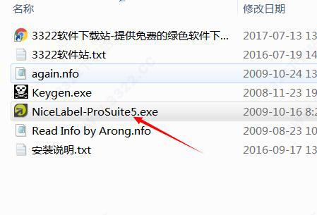 202210290950232577690001