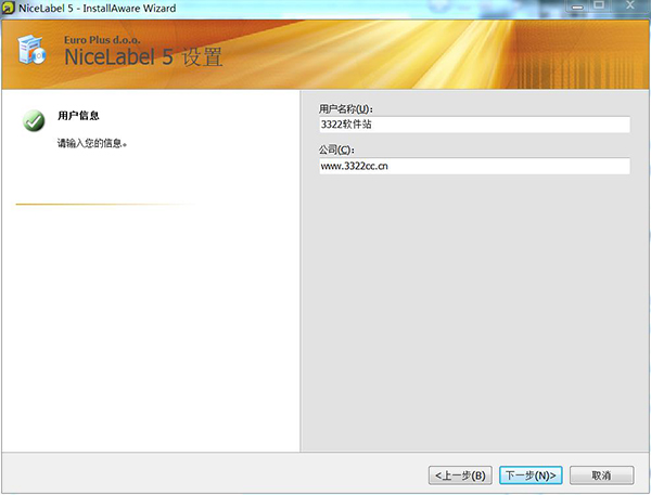 202210290950246840100005