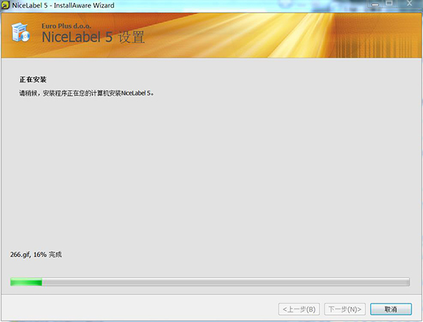 202210290950262622830009