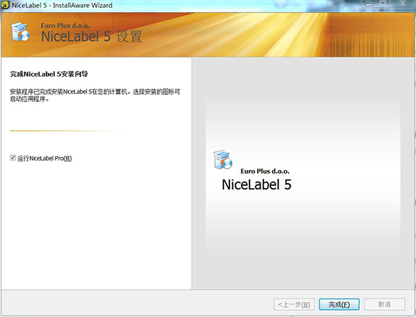 202210290950274952190010