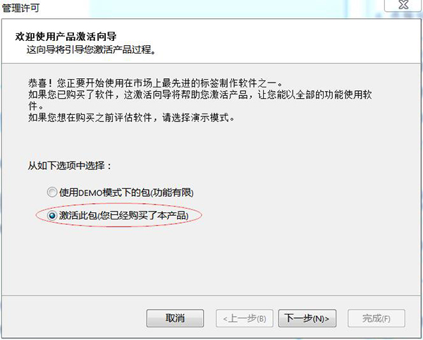 202210290950277396340011