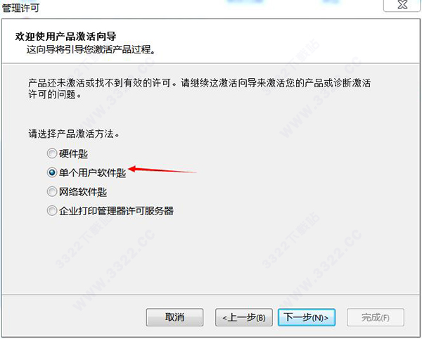 202210290950281000560012