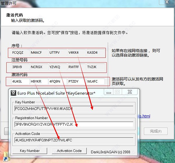202210290950288056760015