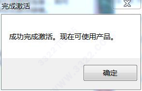 202210290950291181170016