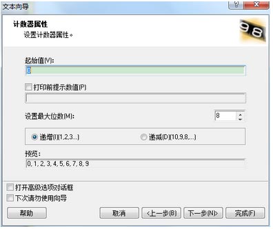 202210290950303562040020