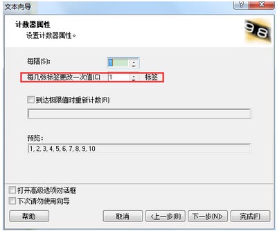 202210290950306761280021