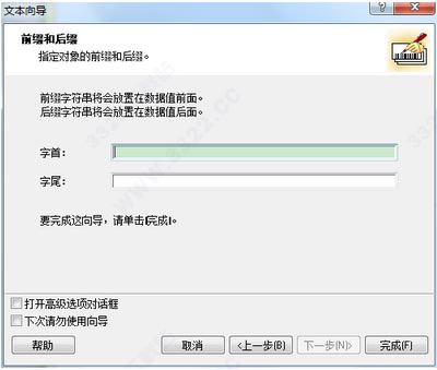 202210290950309808150022