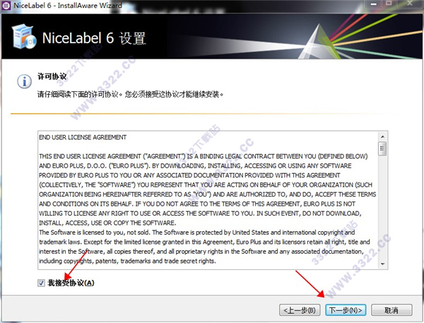 202210290950339839200004