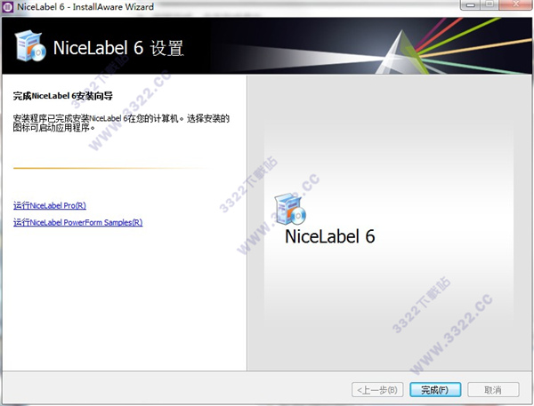 202210290950349313870007