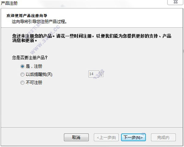 202210290950357696980010