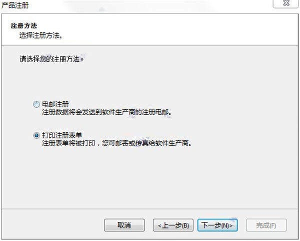 202210290950364582270012