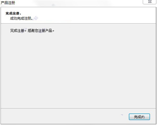 202210290950367480520013