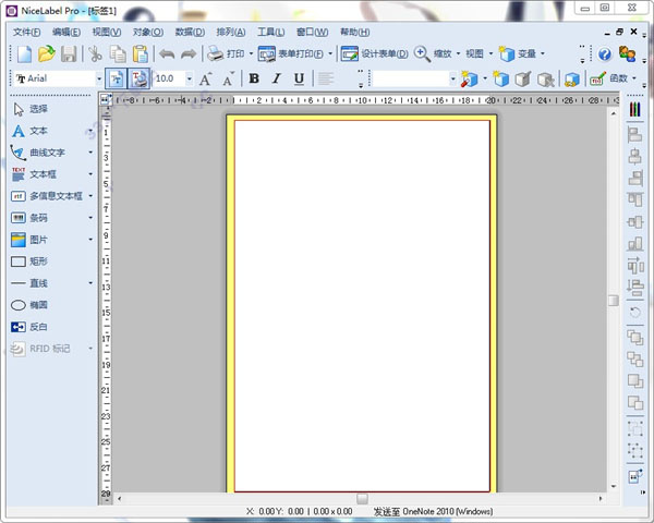 202210290950371718870014