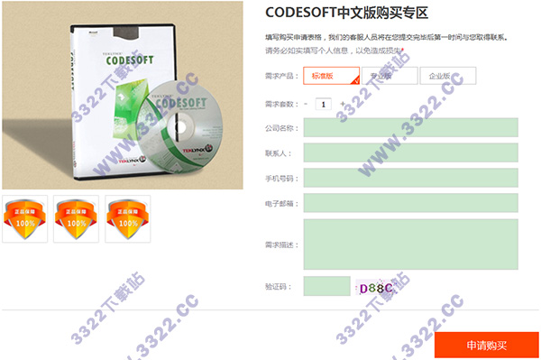 202210290950404835700001