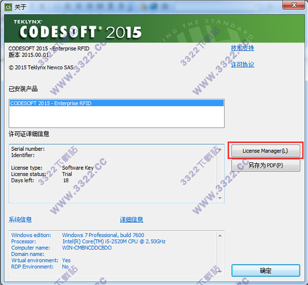 202210290950410863560003