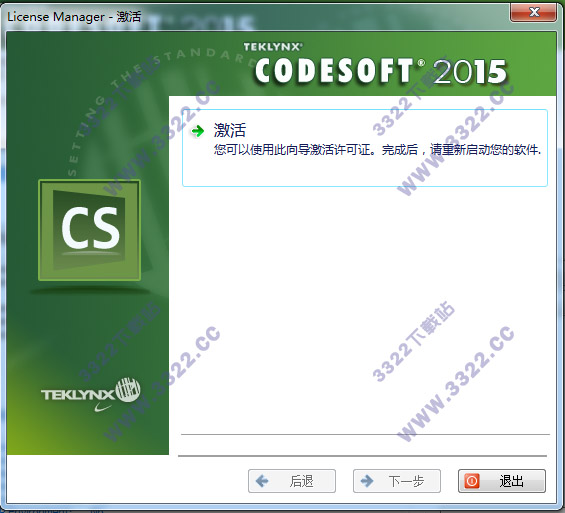 202210290950414122160004