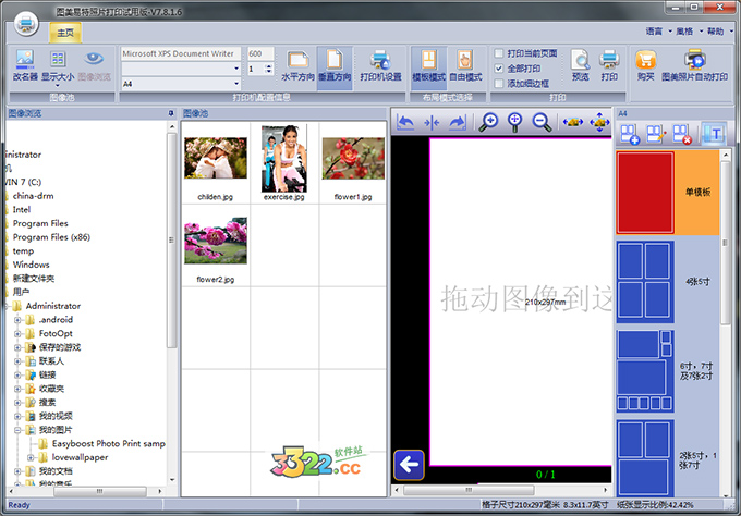 202210290950424106160000