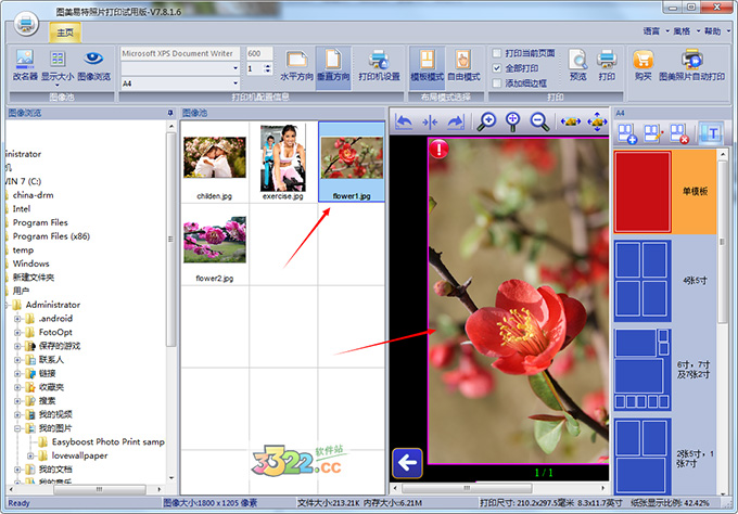 202210290950438977770001