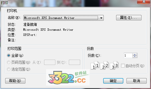 202210290950445089490002