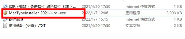 202210290950454348870001