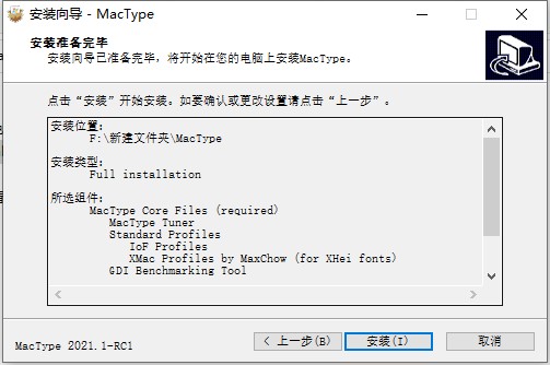 202210290950470553210006