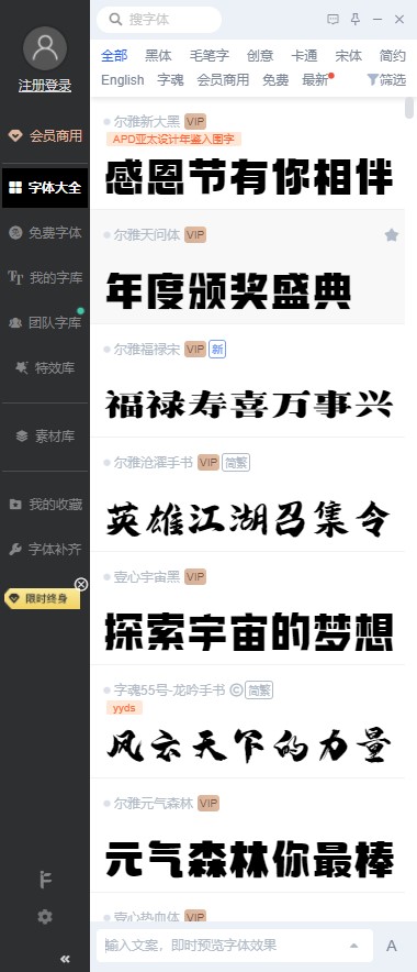 202210290950507836290000