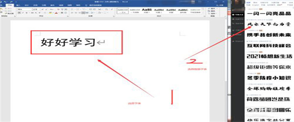 202210290950514131520002