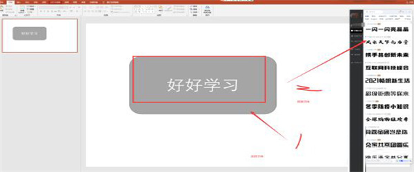 202210290950517436100003